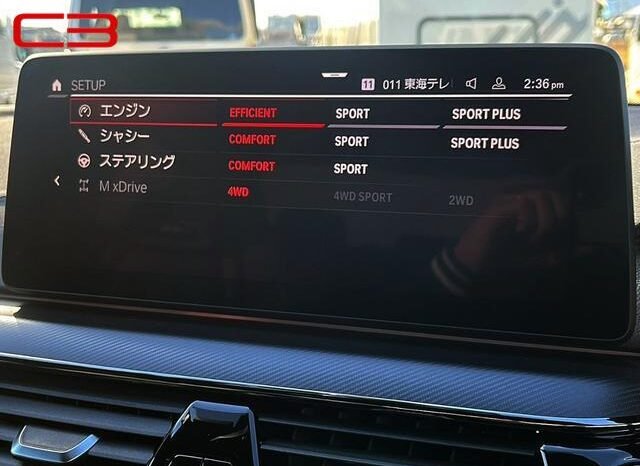 
								BMW M5 FOR SALE IN KENYA full									