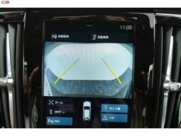 
										VOLVO V90 FOR SALE IN KENYA full									