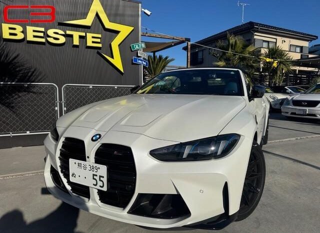 
								BMW M4 FOR SALE IN KENYA full									