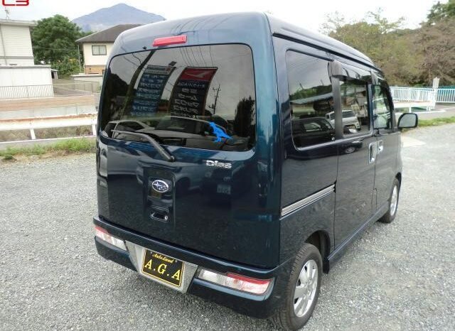 
								SUBARU DIAS WAGON FOR SALE IN KENYA full									