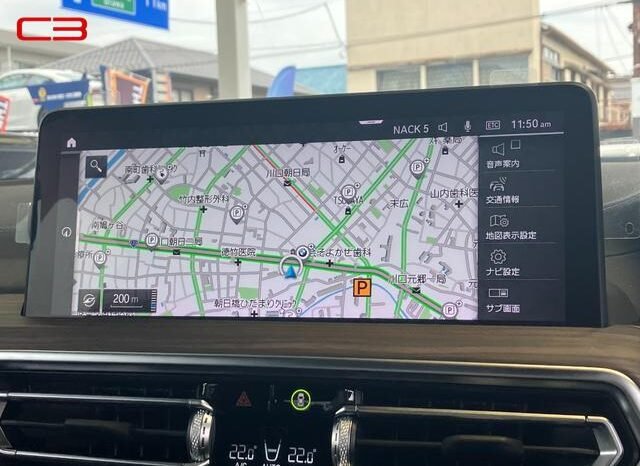 
								BMW iX3 FOR SALE IN KENYA full									