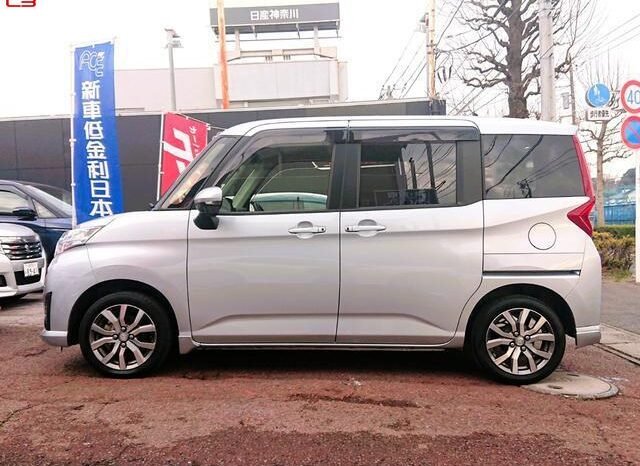 
								SUBARU JUSTY FOR SALE IN KENYA full									