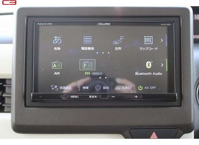 
								HONDA N BOX FOR SALE IN KENYA full									