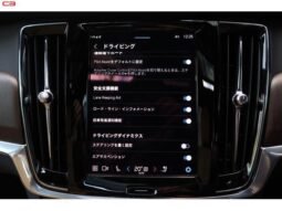 
										VOLVO S90 FOR SALE IN KENYA full									