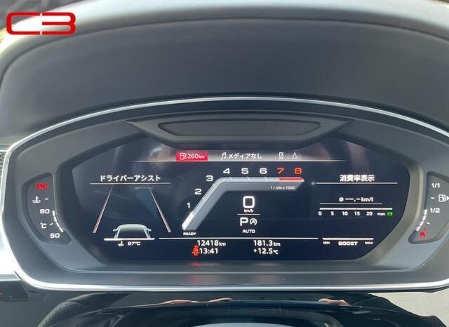 
								AUDI S8 FOR SALE IN KENYA full									