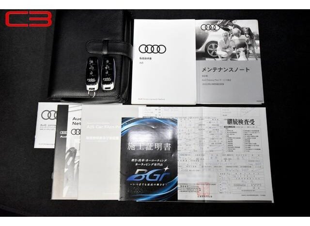 
								AUDI S8 FOR SALE IN KENYA full									