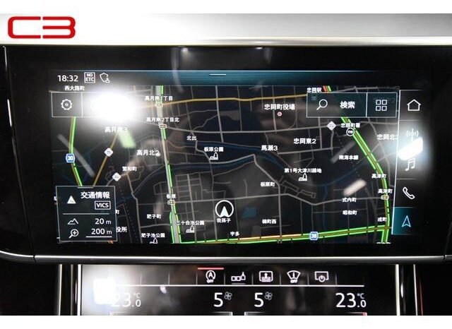 
								AUDI S8 FOR SALE IN KENYA full									