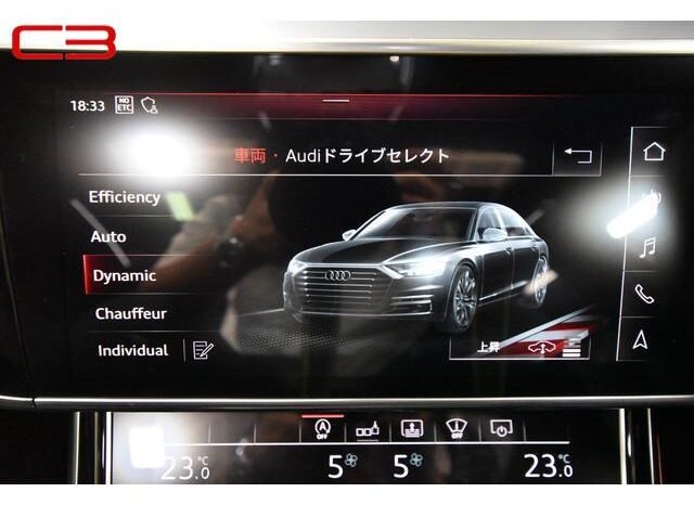 
								AUDI S8 FOR SALE IN KENYA full									