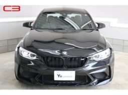
										BMW M2 FOR SALE IN KENYA full									