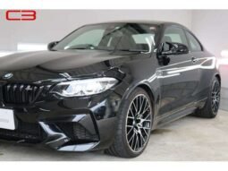 
										BMW M2 FOR SALE IN KENYA full									