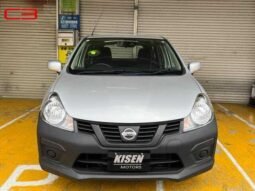 
										NISSAN AD EXPERT FOR SALE IN KENYA full									