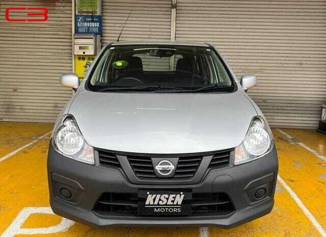 
								NISSAN AD EXPERT FOR SALE IN KENYA full									