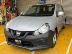 
										NISSAN AD EXPERT FOR SALE IN KENYA full									