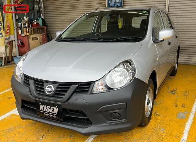 
								NISSAN AD EXPERT FOR SALE IN KENYA full									