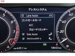 
										VOLKSWAGEN ARTEON FOR SALE IN KENYA full									