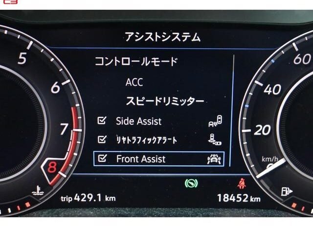 
								VOLKSWAGEN ARTEON FOR SALE IN KENYA full									
