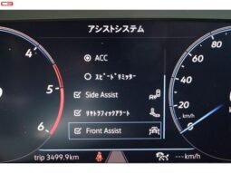 
										VOLKSWAGEN PASSAT ALLTRACK FOR SALE IN KENYA full									