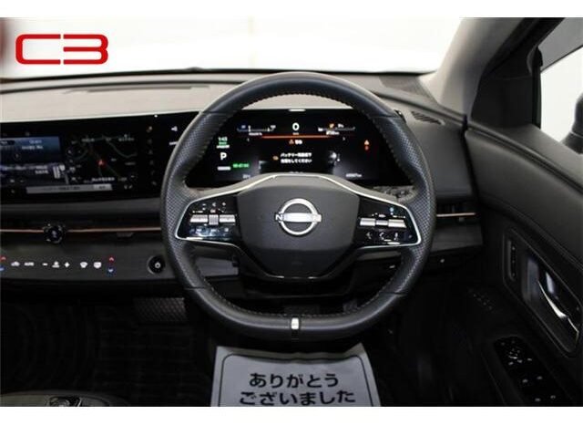 
								NISSAN ARIYA FOR SALE IN KENYA full									