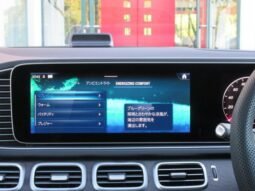 
										MERCEDES GLE CLASS FOR SALE IN KENYA full									