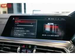 
										BMW X7 FOR SALE IN KENYA full									