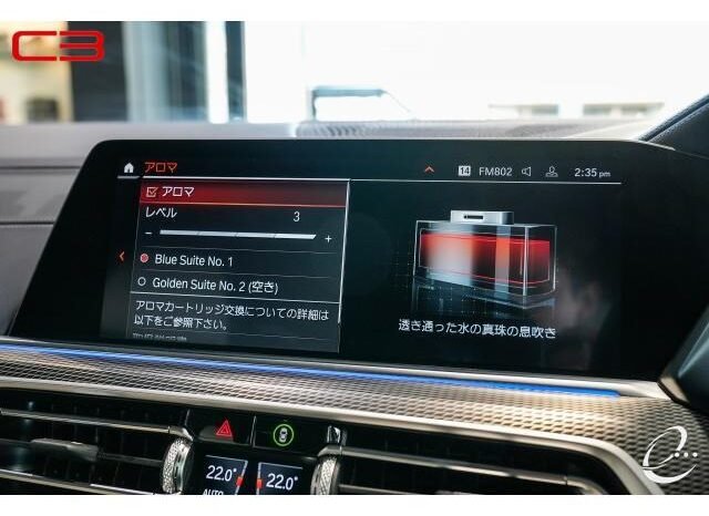 
								BMW X7 FOR SALE IN KENYA full									