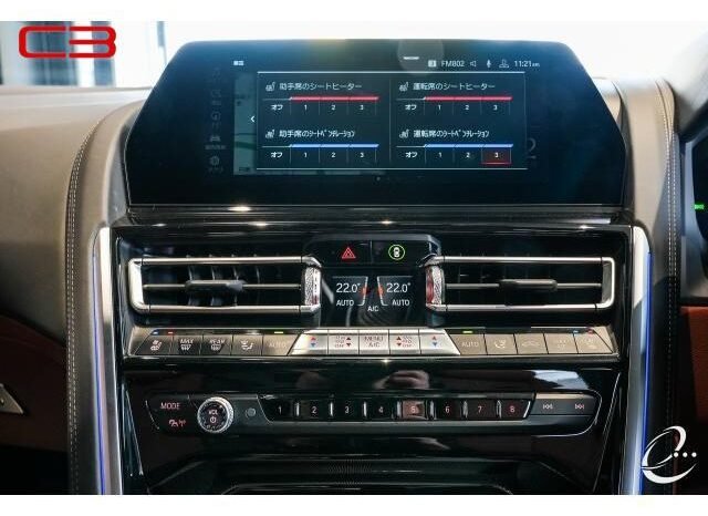 
								BMW 8 SERIES FOR SALE IN KENYA full									