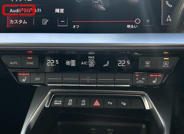 
								AUDI RS3 FOR SALE IN KENYA full									