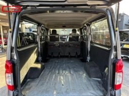 
										NISSAN CARAVAN FOR SALE IN KENYA full									