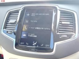 
										VOLVO XC90 FOR SALE IN KENYA full									