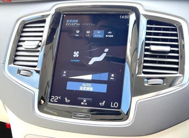 
								VOLVO XC90 FOR SALE IN KENYA full									