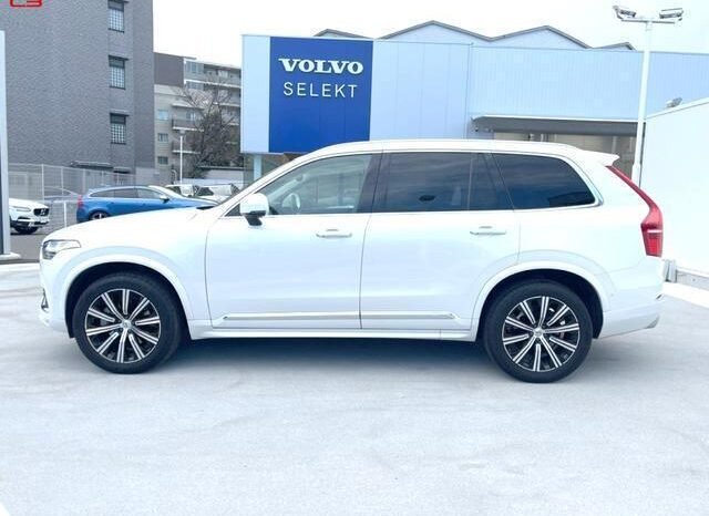 
								VOLVO XC90 FOR SALE IN KENYA full									