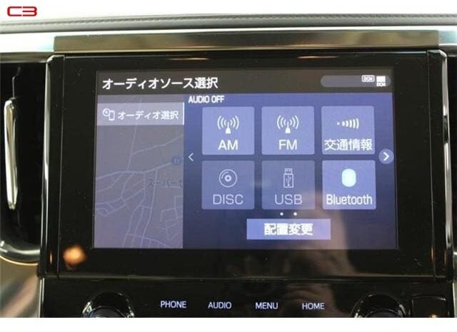 
								TOYOTA ALPHARD HYBRID FOR SALE IN KENYA full									