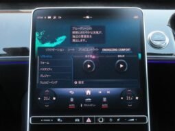 
										MERCEDES S CLASS FOR SALE IN KENYA full									