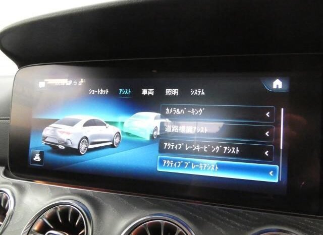
								MERCEDES CLS CLASS FOR SALE IN KENYA full									