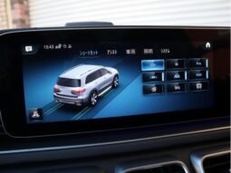 
										MERCEDES GLS CLASS FOR SALE IN KENYA full									