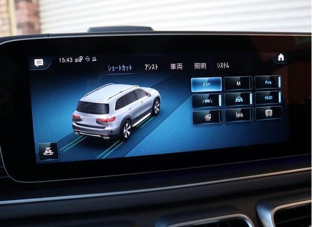 
								MERCEDES GLS CLASS FOR SALE IN KENYA full									
