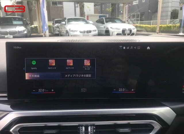
								BMW 2 SERIES FOR SALE IN KENYA full									