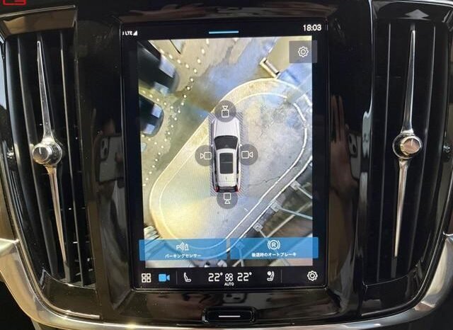 
								VOLVO V90 FOR SALE IN KENYA full									