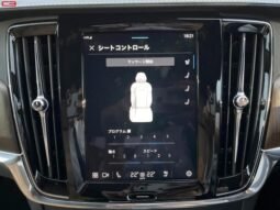 
										VOLVO V90 FOR SALE IN KENYA full									