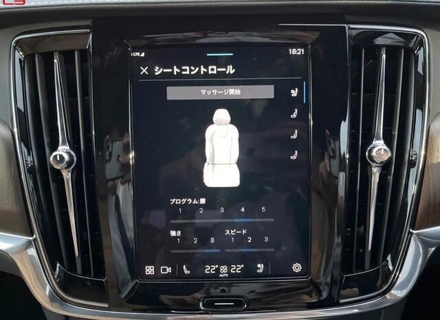 
								VOLVO V90 FOR SALE IN KENYA full									