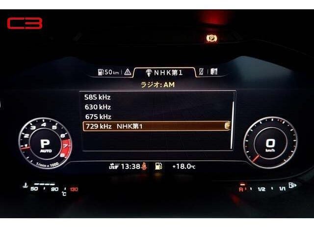 
								AUDI TTS COUPE FOR SALE IN KENYA full									