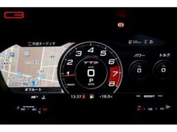 
										AUDI TTS COUPE FOR SALE IN KENYA full									