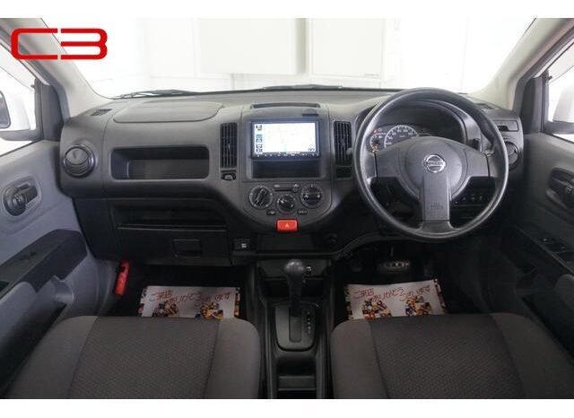 
								NISSAN AD EXPERT FOR SALE IN KENYA full									