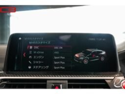
										BMW X4M FOR SALE IN KENYA full									