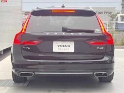 
										VOLVO V90 FOR SALE IN KENYA full									