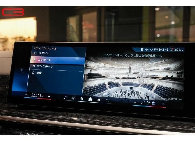
								BMW X7 FOR SALE IN KENYA full									