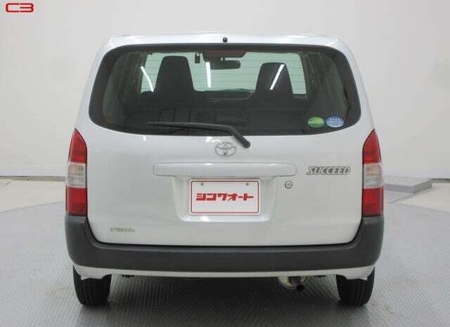 
								TOYOTA SUCCEED VAN FOR SALE IN KENYA full									