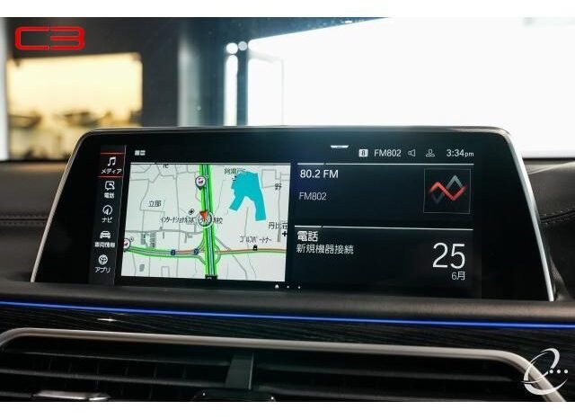 
								BMW 7 SERIES FOR SALE IN KENYA full									