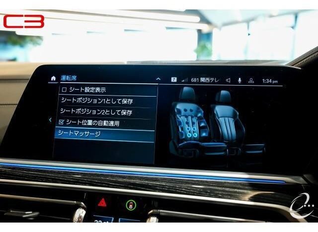 
								BMW X7 FOR SALE IN KENYA full									
