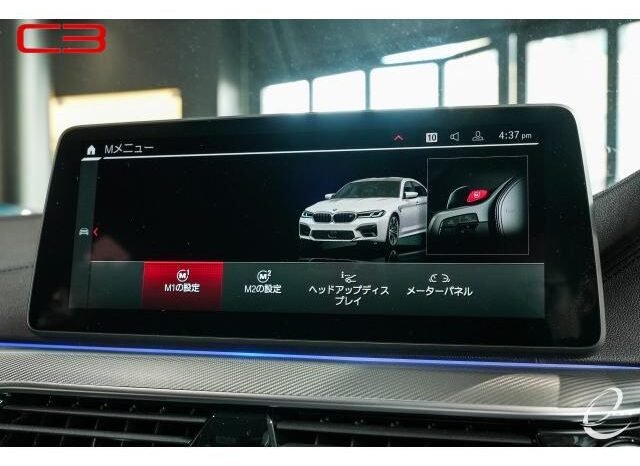 
								BMW M5 FOR SALE IN KENYA full									